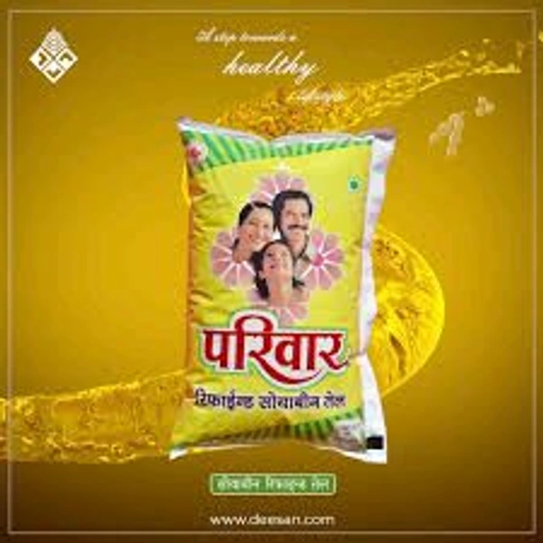  Refined Soyabean Oil - Parivar 500ml
