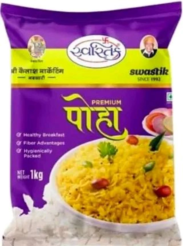 Swastik Poha - 500g