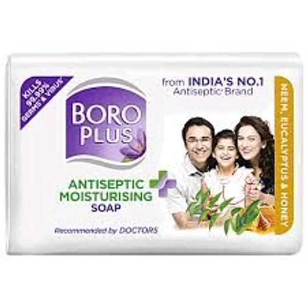 Boro Plus Moisturizing Soap  - 125g