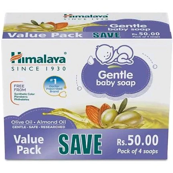 Himalaya Gentle Baby Soap - 300g (75g × 4)