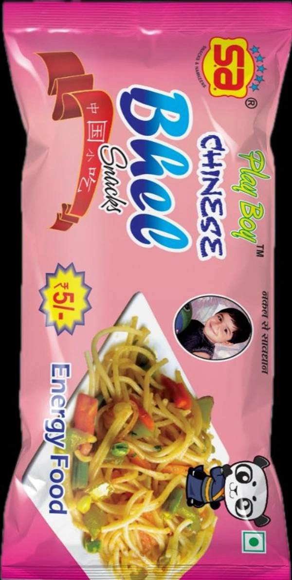 Lunch Box Chinese  - Bhel
