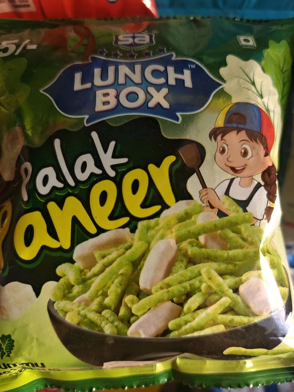 Lunch Box Paneer - Palak Paneer