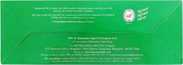 Mysore Sandal Soap  - Golden Tainoi, 150g×3=450g