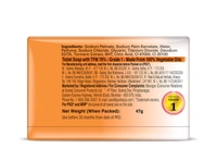 Godrej  No.1(set) 4soaps - Golden Tainoi, 43g