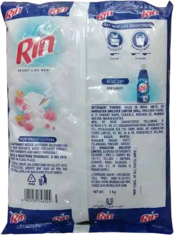 Hindustan Unilever Rin Detergent Power Kg 