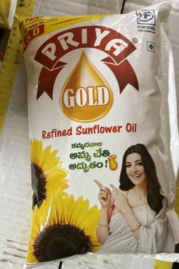 Priya Gold 1 Liter
