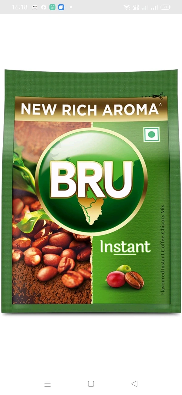 BRU 50grms