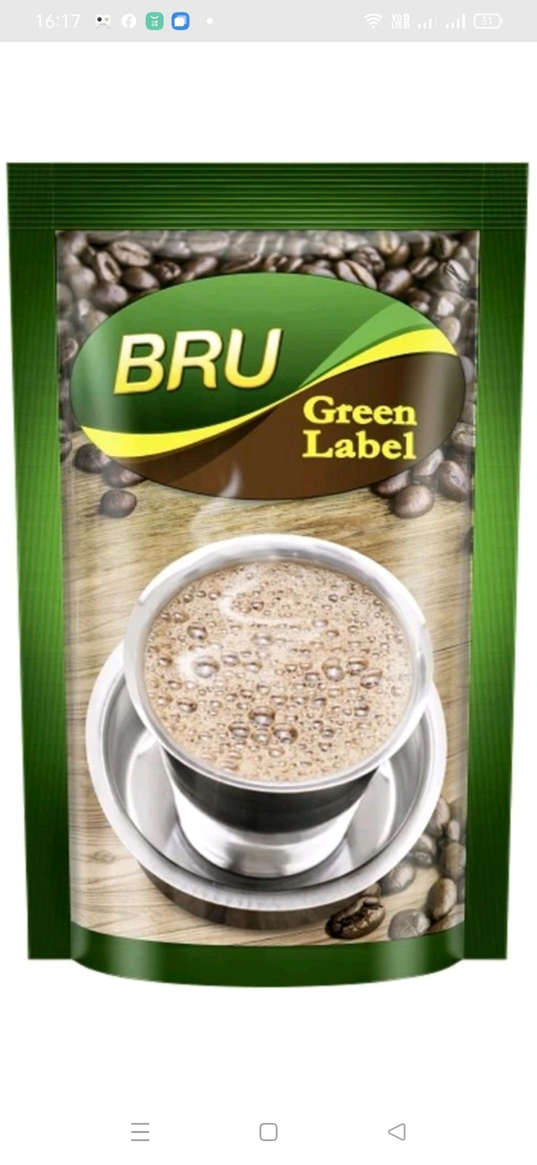 BRu Green Label 100grms