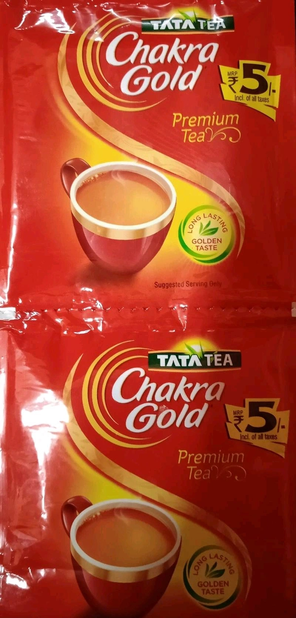 Chakra Gold Tea 5/- కట్ట 