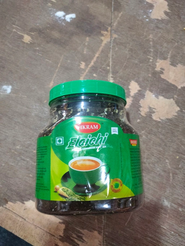 Vikram Elaichi 500g
