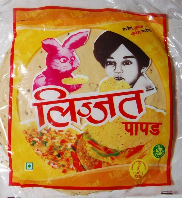 Lijjat Papad Lijjat Special Urad Papad
