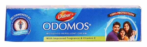 Odomos Cream Small 23g