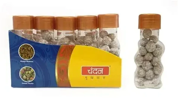 Chandan Mukhwas Jiragoli Churan 12pcs
