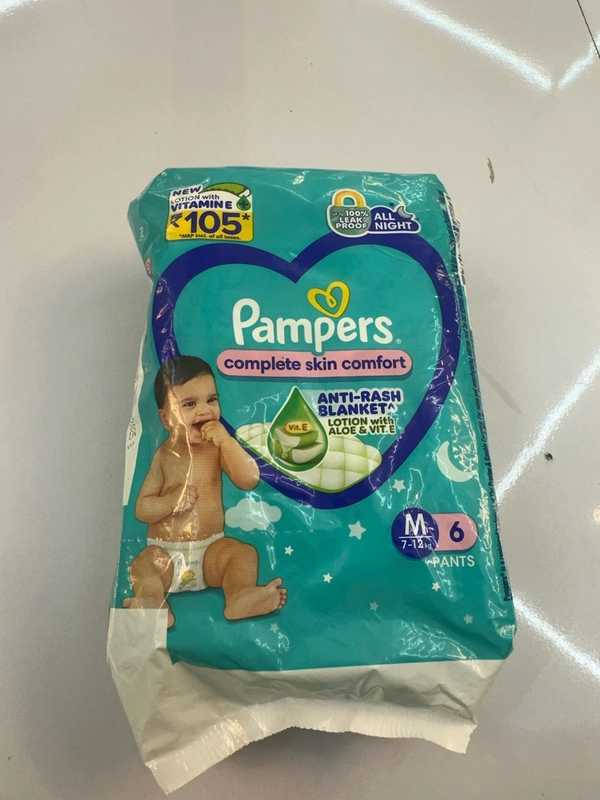 Pampers Blue Pants Rega MD