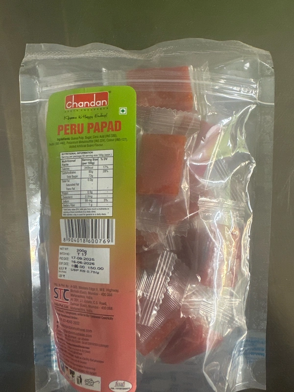 Chandan Mukhwas Chandan Peru Papad 200gm