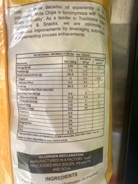 Motas Chips 500gm