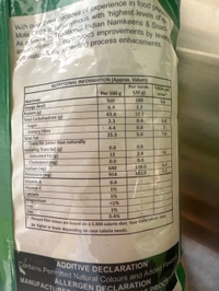 Motas Hot & Spicy 200g