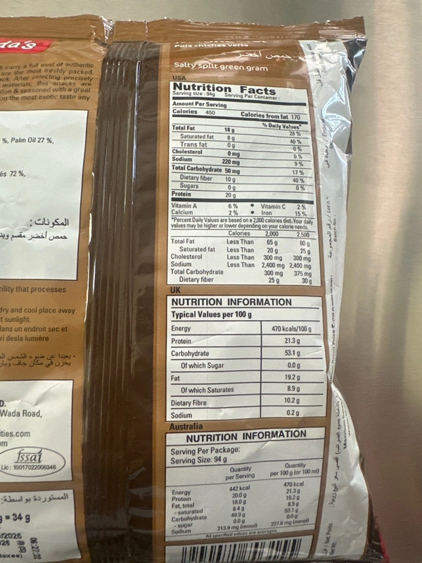 CHHEDA Chheda Moong Dal 34gm