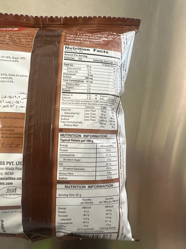 CHHEDA Chheda Farali Potato chivda 34gm