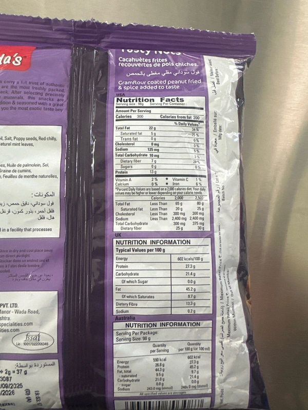 CHHEDA Chheda Tasty Nuts 37gm