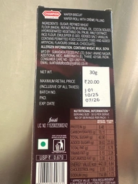 CHAMPION DARK SCR CHOCO 30GM