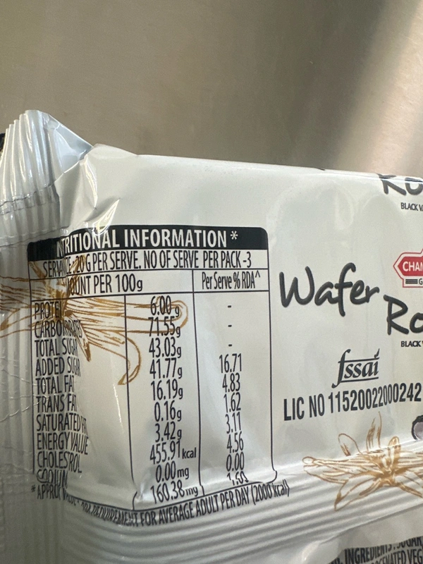 CHAMPION WAFER ROLL VANILLA 60GM