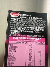 CHAMPION DARK SCR STRAW 30GM