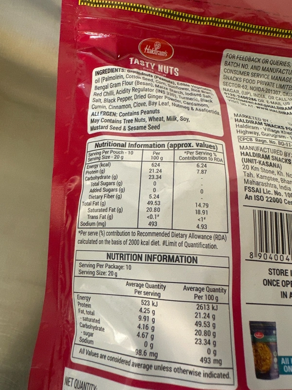 Haldiram Tast Nutss 200gm