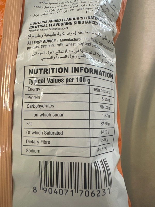 CHHEDA Chheda Krispy Corn