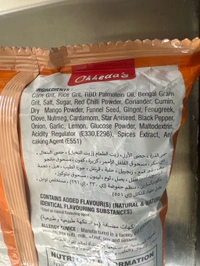 CHHEDA Chheda Krispy Corn