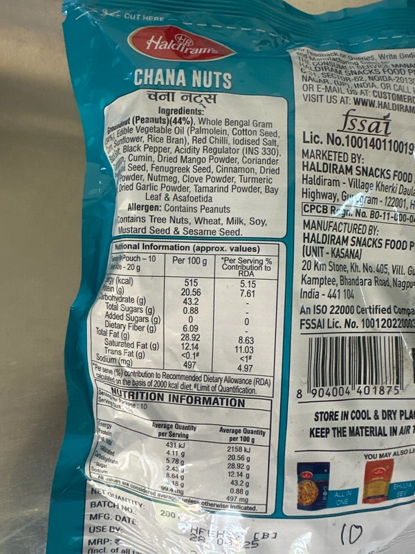 Haldirams Chana Nuts 200gm