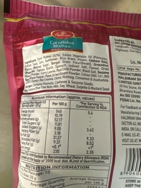 Haldiram CornFlakes Mixture 200gm