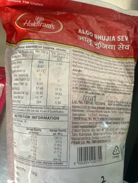 Haldiram Allo Bhujiya 1kg