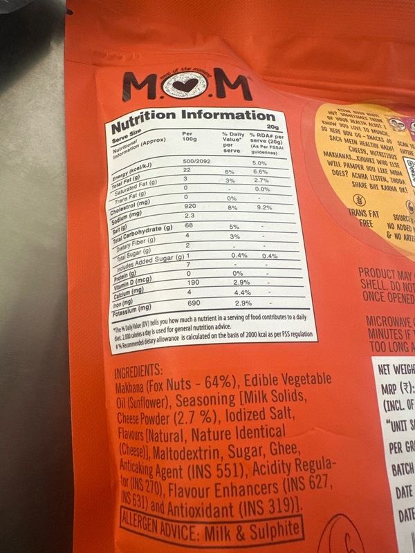 MOM ROST MAKHA CHIDA CHEESE 60GM