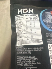 MOM ROST MAKHANA BLACK SALT 60GM