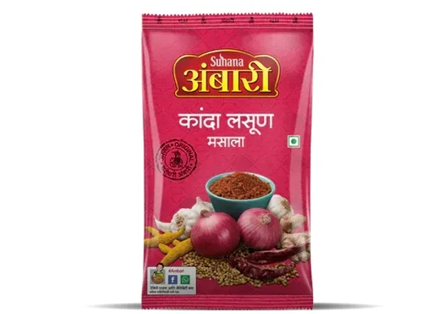 SUHANA SM AMBERI KLM 100GM
