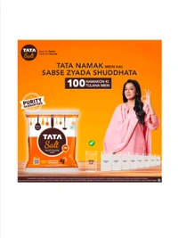 Tata Salt, Iodised Namak, Vaccum Evaporated Salt