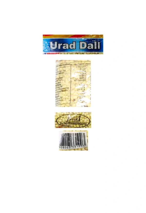Tenali Double Horse Urad Gota (1kg)