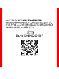 Ruchi Gold Refined Palmolein Oil (750g)