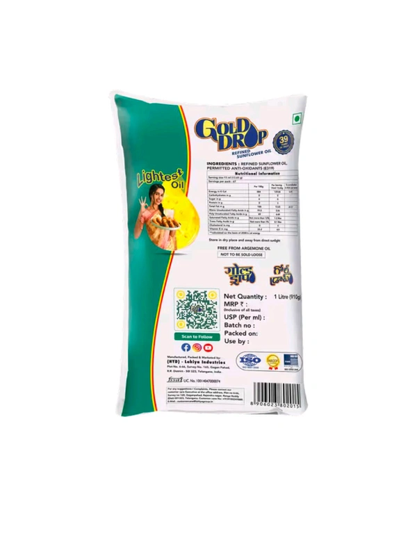 Gold Drop Refined Sunflower Oil (1tr)