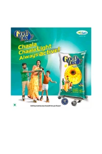 Gold Drop Refined Sunflower Oil (1tr)