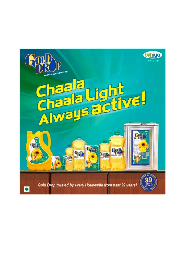Gold Drop Refined Sunflower Oil (1tr)