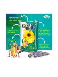 Gold Drop Refined Sunflower Oil (1tr)