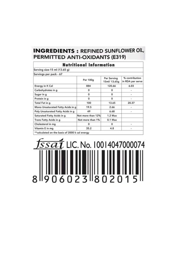 Gold Drop Refined Sunflower Oil (1tr)