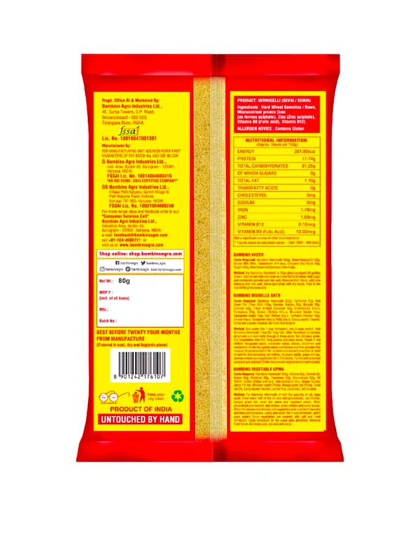 Bambino Vermicelli, 80 G