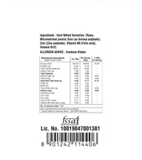 Bambino Vermicelli, 425g