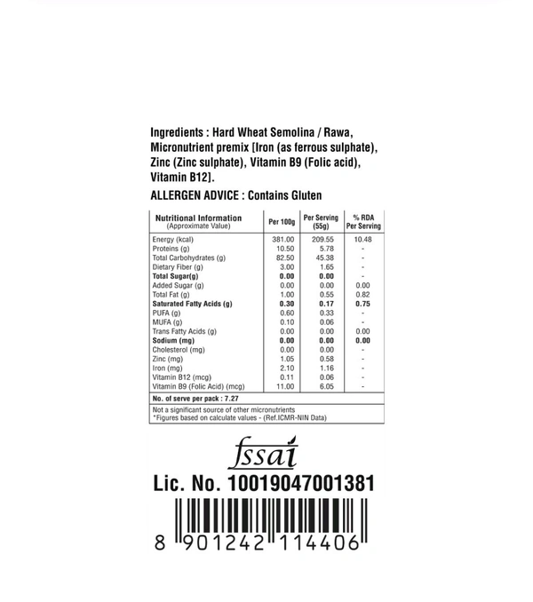 Bambino Vermicelli, 425g
