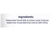 Heritage Curd (475g)