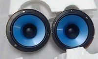 Nippon NFC 1601 Car Speakers.