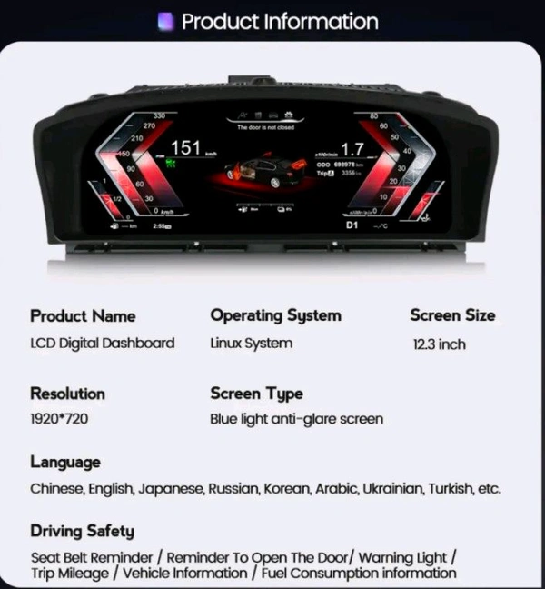 Perfect Infotainment BMW 7 Series E65 E66 (2004-2008) 12.3 Inch LCD Digital Instrument Cluster Dashboard Upgrade Linux System 1920x720 Blue Light Anti-Glare Screen Virtual Cockpit Speedometer